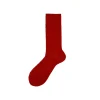 Calza corta a costa in mohair Jonathan