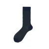 Calza corta a costa in mohair Jonathan