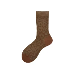 Calza corta a coste a fantasia leopardata Kourtney