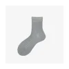 Calza corta donna in cotone links Illadi