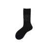 Calza corta in baby mohair con scritta Baby