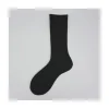 Calza corta in cotone bio e cashmere e seta a coste Gold