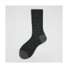 Calza corta in cotone e ciniglia effetto maculato Kourtney