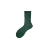 Calza Corta in Cotone e Lurex N°92