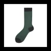 Calza corta in cotone misto cashmere jacquard Brick