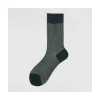 Calza corta in cotone oxford Mirto