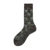 Calza corta in cotone segni zodiacali Madeline