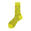 Calza corta in cotone segni zodiacali Madeline