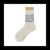 Calza corta in lana vergine con scritta socks lover, motivo maculato e greche Arlene