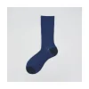 Calza corta in misto cashmere a costine Angelique
