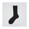 Calza corta in misto cashemere a coste e tip in lurex Justine