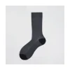 Calza corta in misto cashmere a costine Angelique