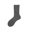 Calza corta in misto cashemere e lurex Kaylie
