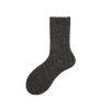 Calza corta in misto cashemere e lurex Kaylie