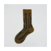 Calza corta in mohair e lana vergine fantasia animalier Ronnie