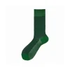 Calza corta uomo in cotone links jacquard a righe Pyne