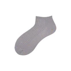 Calza da sneaker in lurex multicolor a coste Zoe