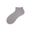 Calza da sneaker in lurex multicolor a coste Zoe