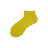 Calza da sneaker in lurex multicolor a coste Zoe