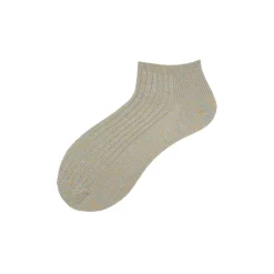 Calza da sneaker in lurex multicolor a coste Zoe