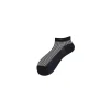 Calza da sneakers da uomo in cotone pied de poule Ayan