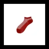 Calza da sneakers da uomo in cotone pied de poule Ayan